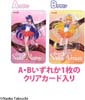 karty z Sailor Mars i Sailor Venus