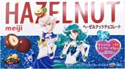 opakowanie w czekoladzie z Sailor Uranus i Sailor Neptune na wieczku