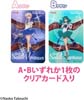karty z Sailor Uranus i Sailor Neptune
