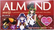 opakowanie migdałów w czekoladzie z Sailor Pluto i Sailor Saturn na wieczku
