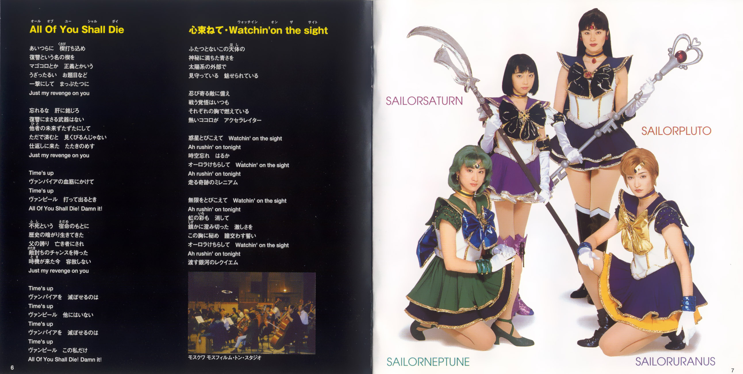 FLOWERS10周年コンサート「Memoire eternelle」特典開封済 FLOWERS 10周年 コンサート 「Memoire eternelle」 FLOWERS10